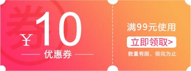 ad深V 商品图0