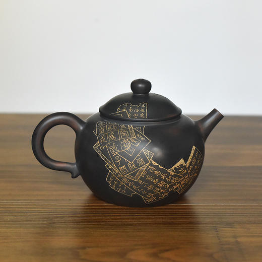 徐江书（长文）壶 商品图0