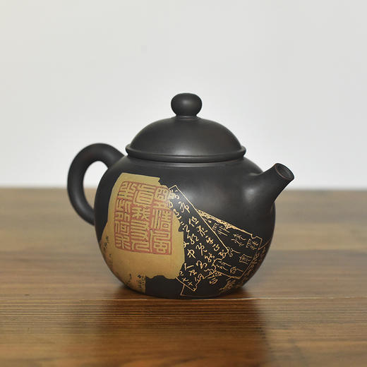 徐江书(长文）壶 商品图3