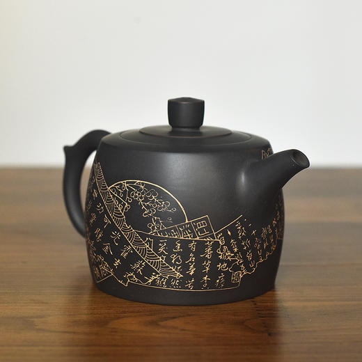 徐江书(长文）壶 商品图3