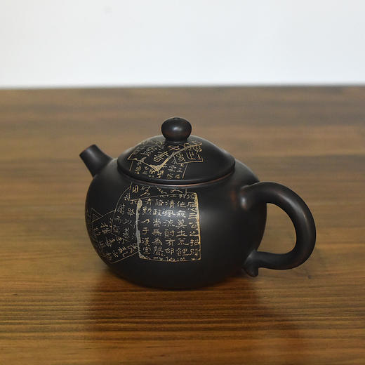 徐江书（长文）壶 商品图3