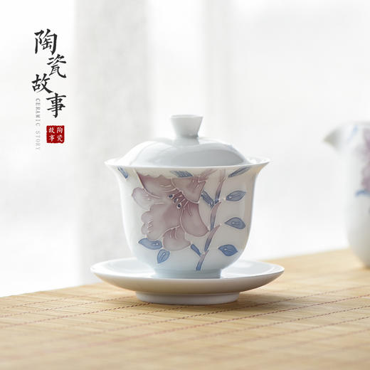茶具套组-陶瓷百合花盖碗品茗杯套装（可单买） 商品图2