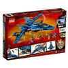 乐高LEGO  幻影忍者系列雷电忍者杰的暴风战机 70668 商品缩略图2