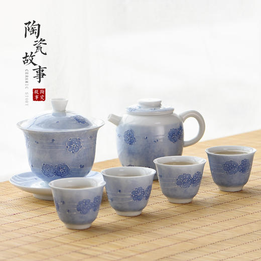 茶具套组-陶瓷冰梅套装（可单买） 商品图1