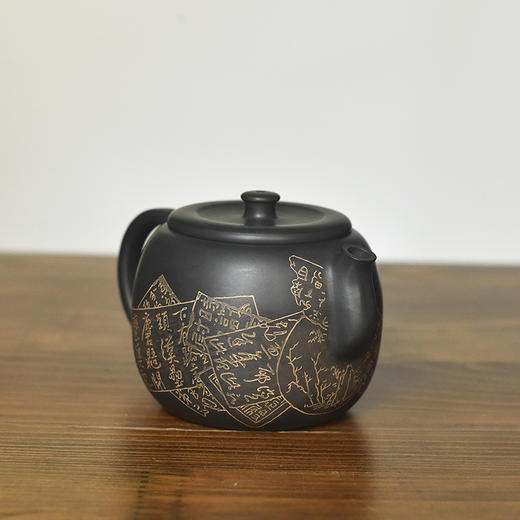 徐江书（长文）壶 商品图2