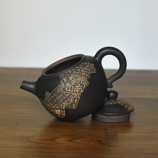 徐江书（长文）壶 商品图5