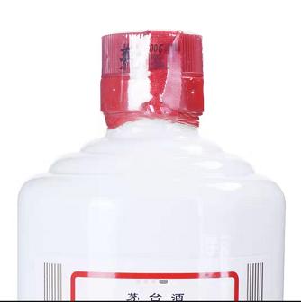 2006年 飞天茅台  53度500ml 商品图3