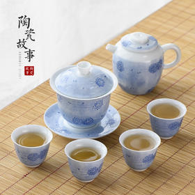 茶具套组-陶瓷冰梅套装（可单买）