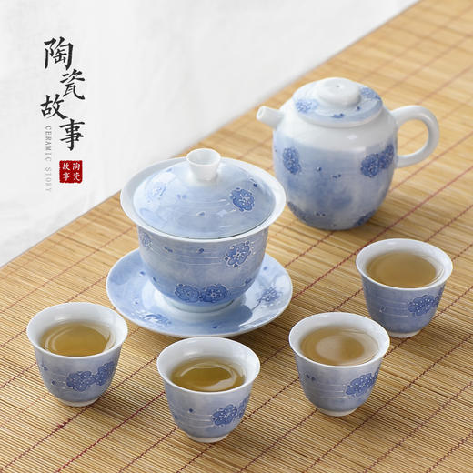茶具套组-陶瓷冰梅套装（可单买） 商品图0
