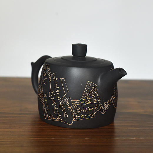 徐江书（长文）壶 商品图3