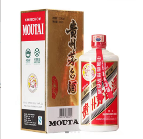 2006年 飞天茅台  53度500ml