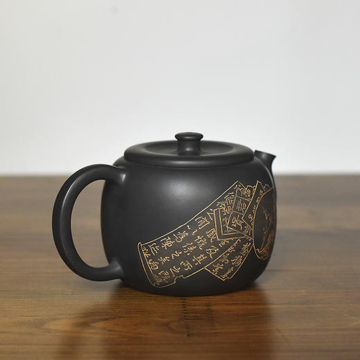 徐江书（长文）壶 商品图2