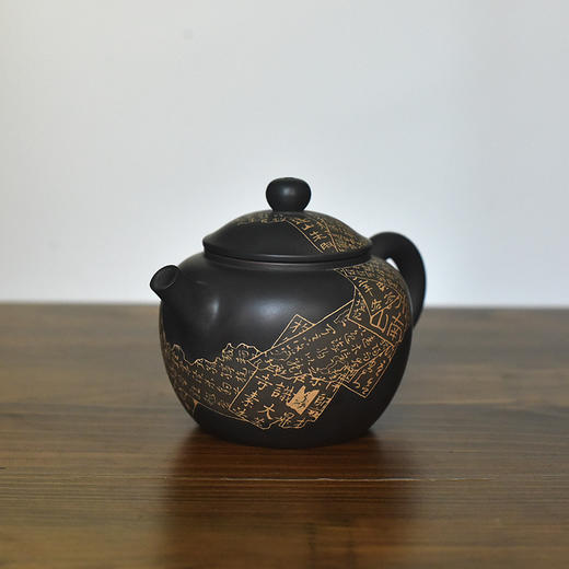 徐江书（长文）壶 商品图3