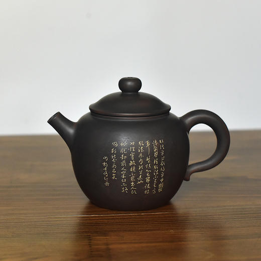 徐江书（长文）壶 商品图2