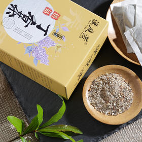 汉庭芳丁香养胃茶