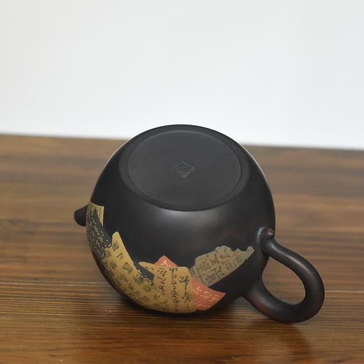 徐江书(长文）壶 商品图5