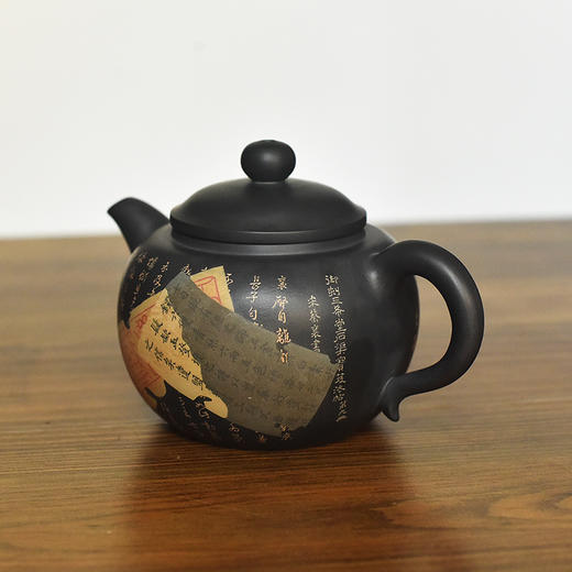 徐江书  湛弘壶 商品图3