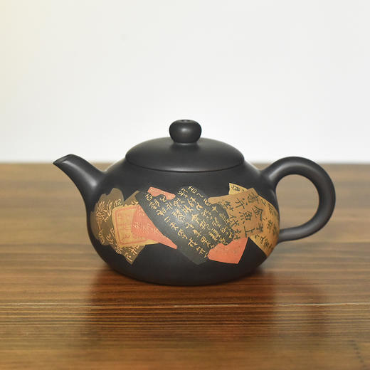 徐江书(长文）壶 商品图0
