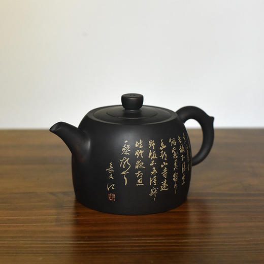 徐江书(长文）壶 商品图4