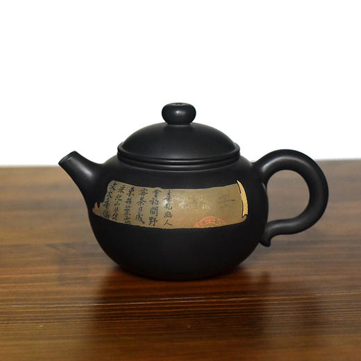 徐江书(长文）壶 商品图1