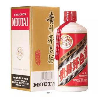 1997年 飞天茅台  53度500ml 商品图0