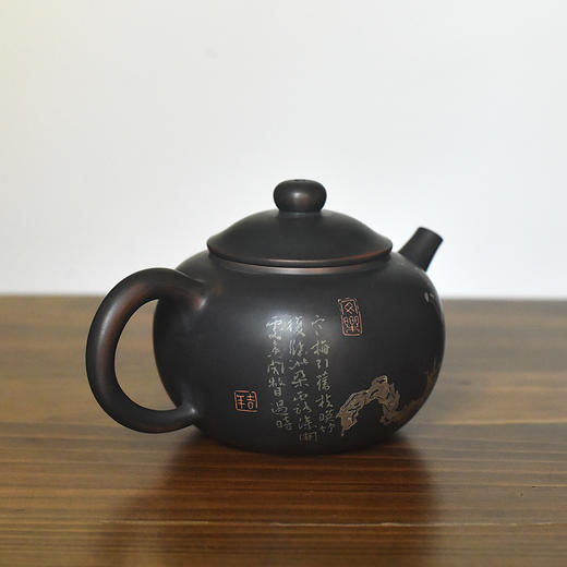徐江书(长文）壶 商品图2