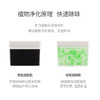 冰箱除味剂活性炭去异味除臭家用活性竹炭包植物萃取消臭剂 商品缩略图3