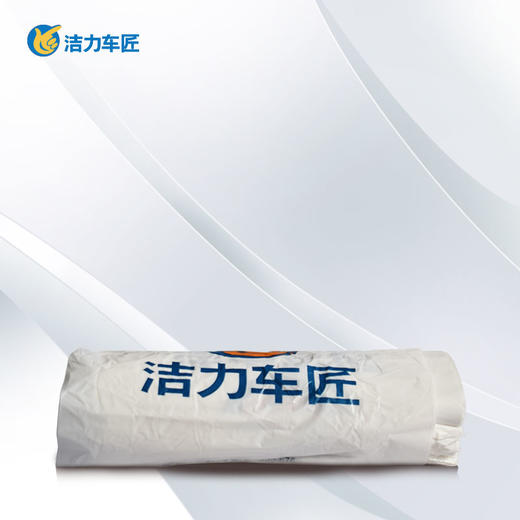 洁力袋子 商品图1