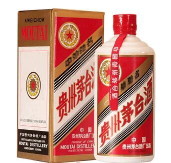 1992年  五星牌茅台（红皮铁盖）  53度500ml 商品图0