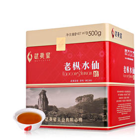 武夷星 老枞水仙MC305 武夷岩茶 散装 500g