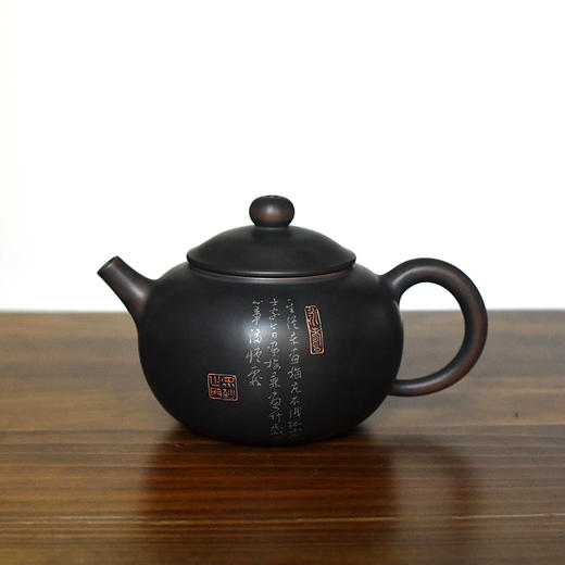 徐江书(长文）壶 商品图1