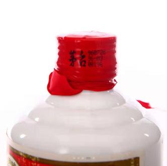 1996年 五星茅台（铁盖）53度500ml 商品图3