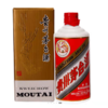 1996年 飞天茅台（铁盖）53度500ml 商品缩略图4