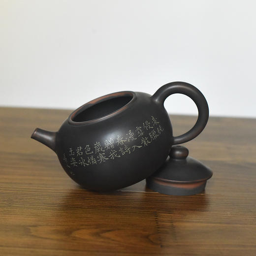 徐江书(长文）壶 商品图4