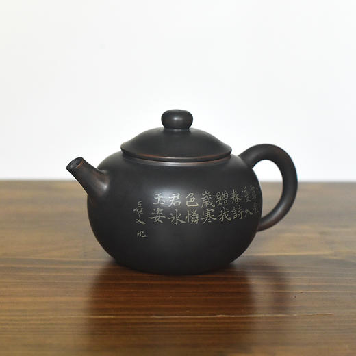 徐江书(长文）壶 商品图3