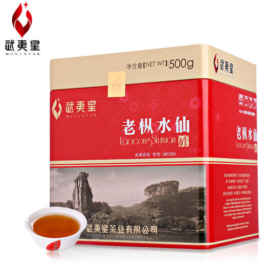 武夷星 老枞水仙MC305 武夷岩茶 散装 500g 商品图1