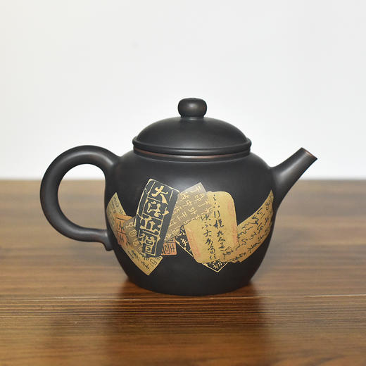 徐江书（长文）壶 商品图0
