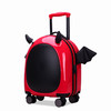 （永久下架）小恶魔拉杆箱便携儿童旅行箱万向轮创意行李箱男女童 商品缩略图1