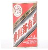 1992年  飞天牌茅台（红皮铁盖） 53度500ml 商品缩略图2