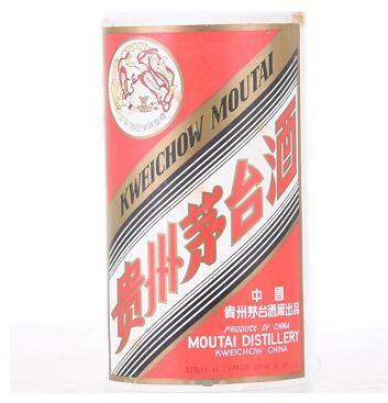1992年  飞天牌茅台（红皮铁盖） 53度500ml 商品图2