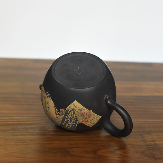 徐江书（长文）壶 商品图4