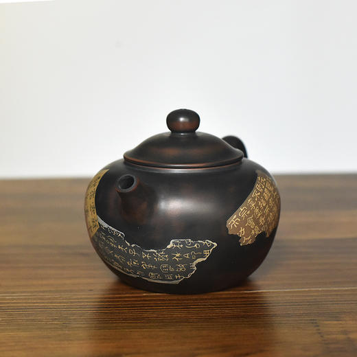 徐江书（长文）壶 商品图3