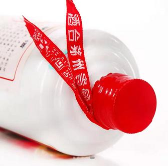 1993年 五星牌茅台（铁盖）53度500ml 商品图4