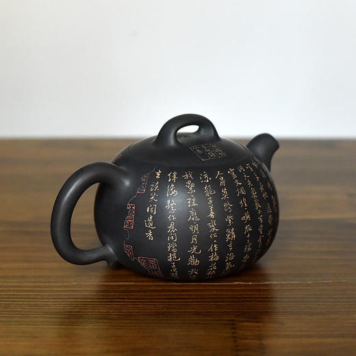 徐江书（长文）壶 商品图3