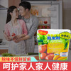 冰箱除味剂活性炭去异味除臭家用活性竹炭包植物萃取消臭剂 商品缩略图9