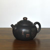 徐江书(长文）壶 商品缩略图3