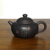 徐江书（长文）壶 商品缩略图1