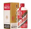 1992年  飞天牌茅台（红皮铁盖） 53度500ml 商品缩略图0