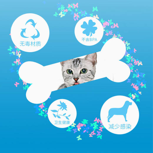 新宠之康硅胶奶嘴 宠物奶瓶单个装狗狗奶瓶猫咪幼犬幼猫奶瓶多奶嘴软嘴带瓶 商品图4