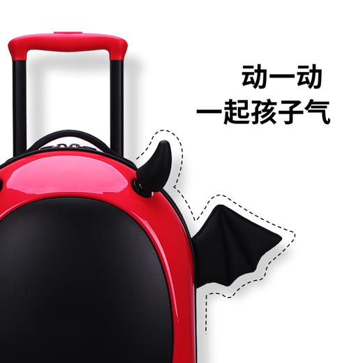 （永久下架）小恶魔拉杆箱便携儿童旅行箱万向轮创意行李箱男女童 商品图5